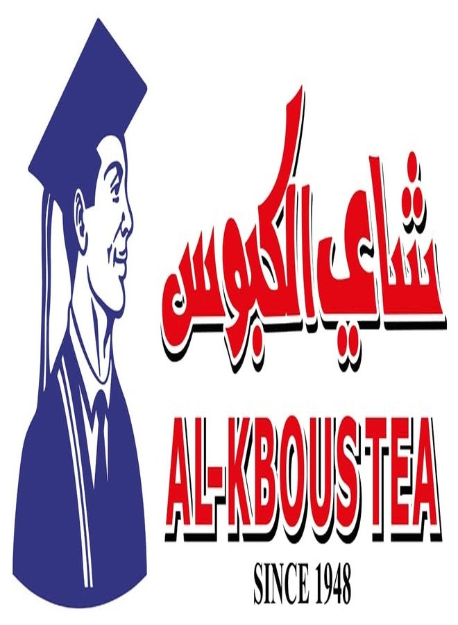Al-Kbous AL KBOUS Fine Black Loose Tea 16oz-454g - Image 3