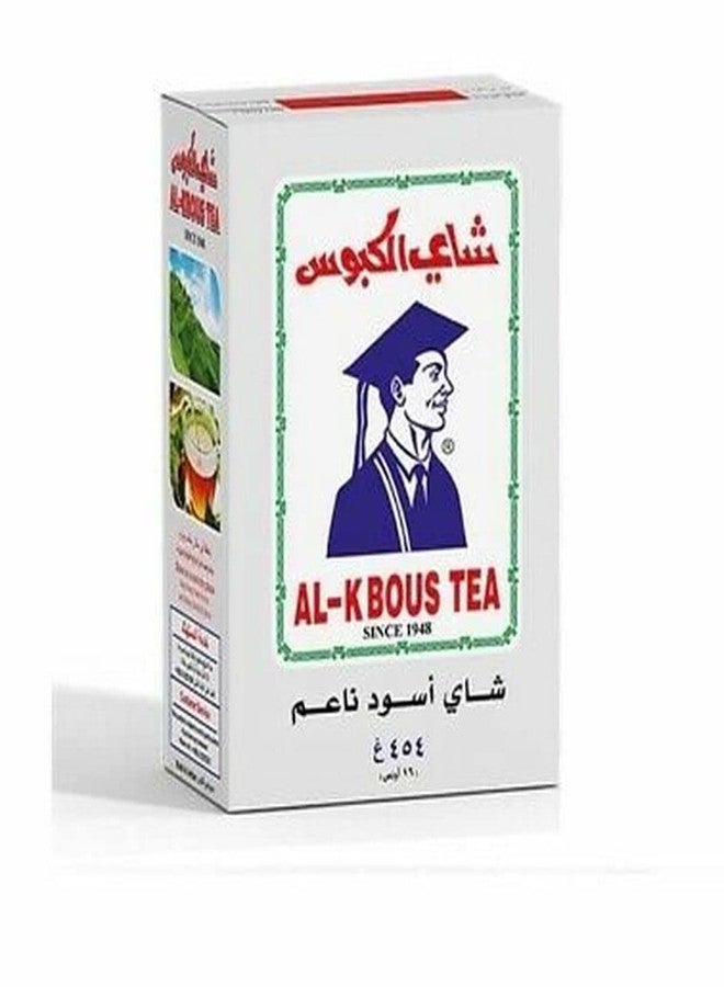 Al-Kbous AL KBOUS Fine Black Loose Tea 16oz-454g - Image 2