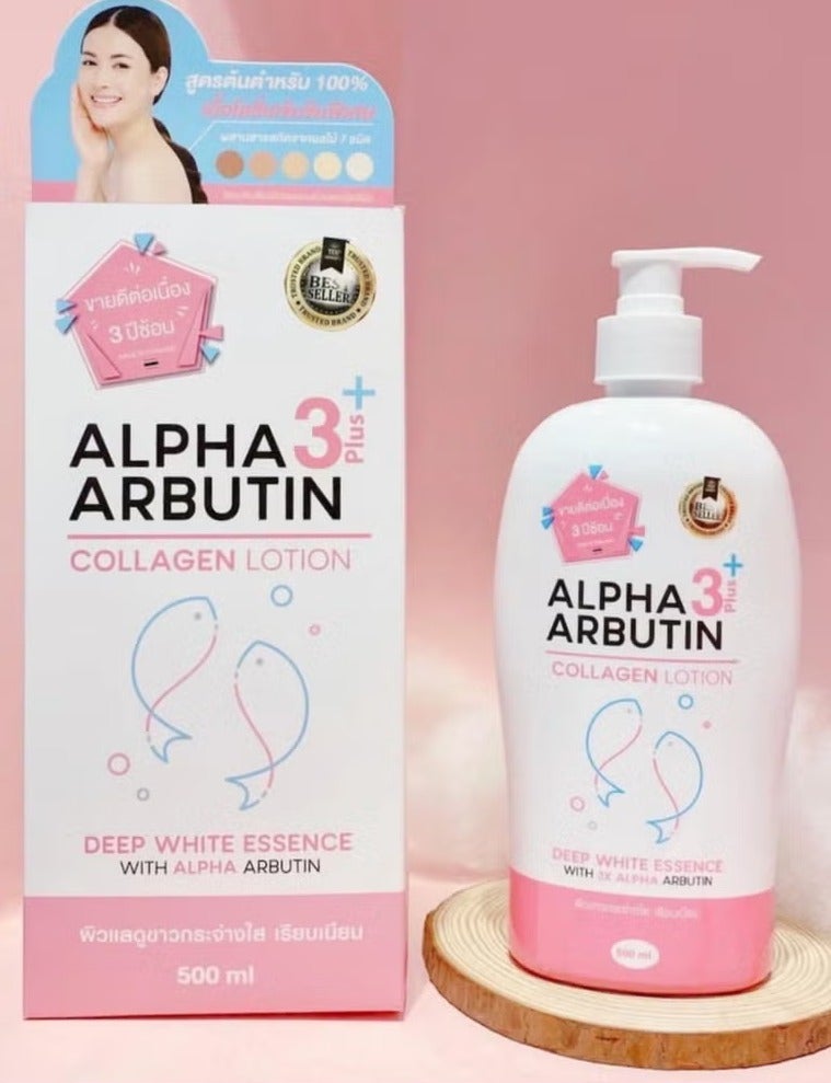 Collagen Body Lotion with Deep Skin Brightening Extract 500ml