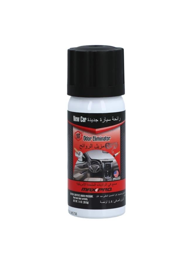 erorex MaxPro New Car Scent Odor Eliminator 1.4oz ZAR OSOMDCAR6-6366