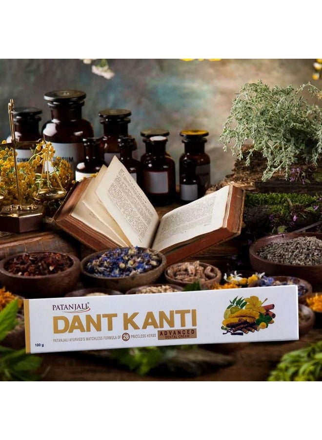 باتانجالي معجون أسنان باتانجالي المتطور، كريم أسنان، 100 غرام / 3.38 أونصة سائلة - (عبوة من قطعتين) - Image 5