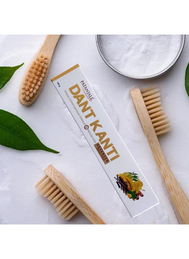 باتانجالي معجون أسنان باتانجالي المتطور، كريم أسنان، 100 غرام / 3.38 أونصة سائلة - (عبوة من قطعتين) - Image 4