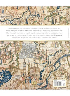 Great Maps By Jerry Brotton  - Image 4