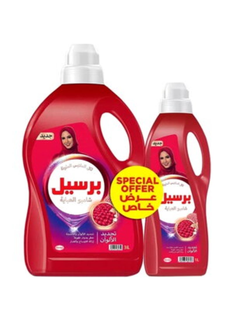 Colored Abaya Wash Shampoo 3L + 1L