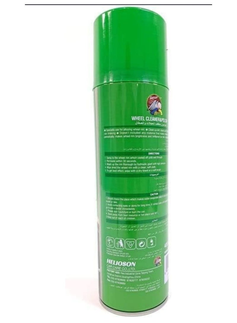 4-X Premium Tire Cleaner & Polish & Rim Shine 750ml - Image 2