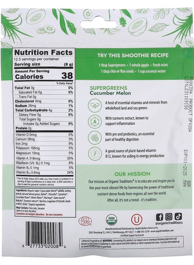 Organic Traditions Supergreens Cucumber Melon  3.5 oz (100 g) - Image 2