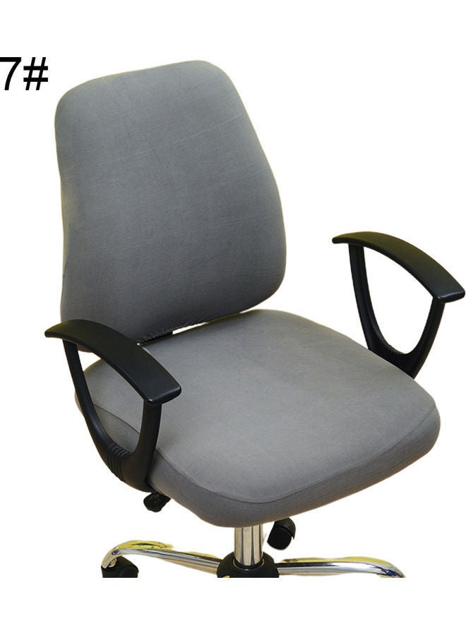 نيبمينينت طقم أغطية لكرسي المكتب رمادي