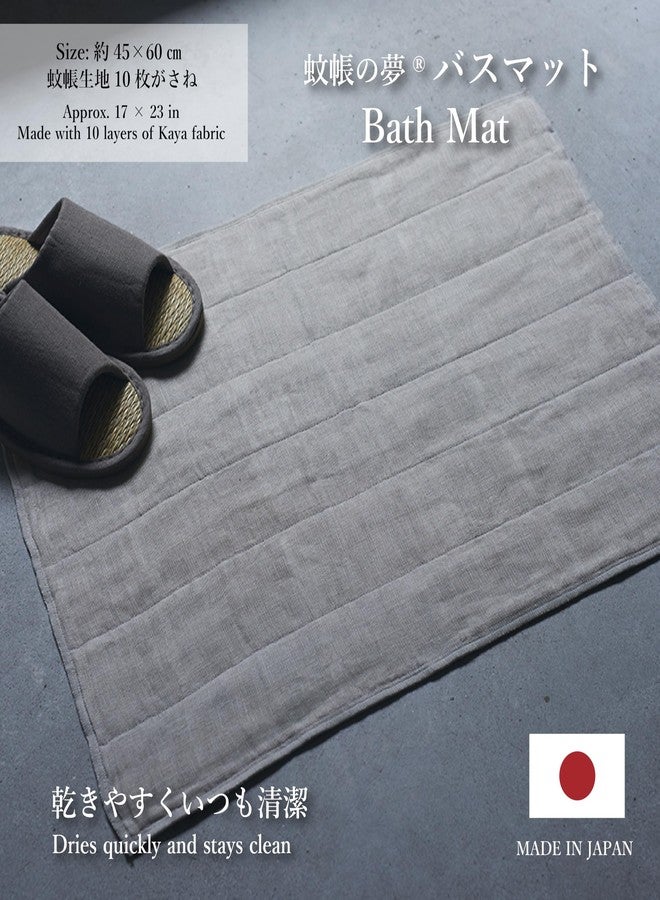IPPINKA Nawrap Persimmon Anti-Odor Bathmat - Image 2