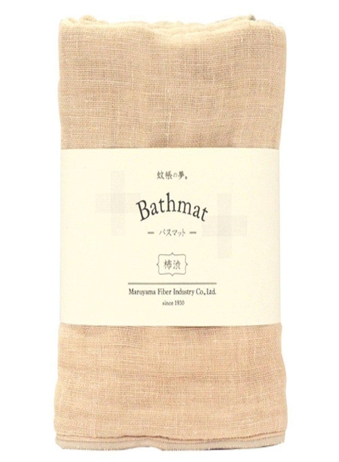 IPPINKA Nawrap Persimmon Anti-Odor Bathmat - Image 1