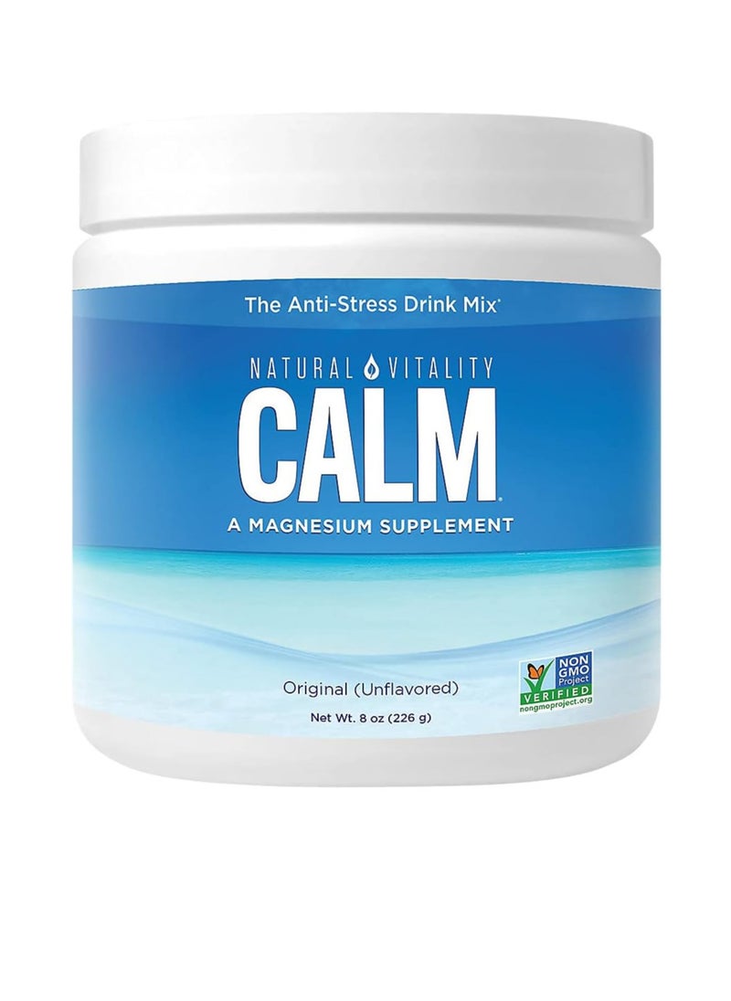 Natural Calm Drink - 8 Oz. Magnesium Supplement - Organic Calm Drink - Water Soluble Drink. Dietary Supplement - pzsku/ZCF7E9E3837BF9472E4DDZ/45/_/1737385382/11445e09-f6d5-4023-8ac7-4be644679d35