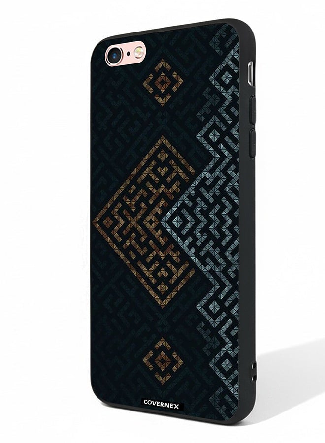 Covernex Apple iPhone 6s Protective Case Cover Printed Featuring Layered Geometric Pattern - Image 1
