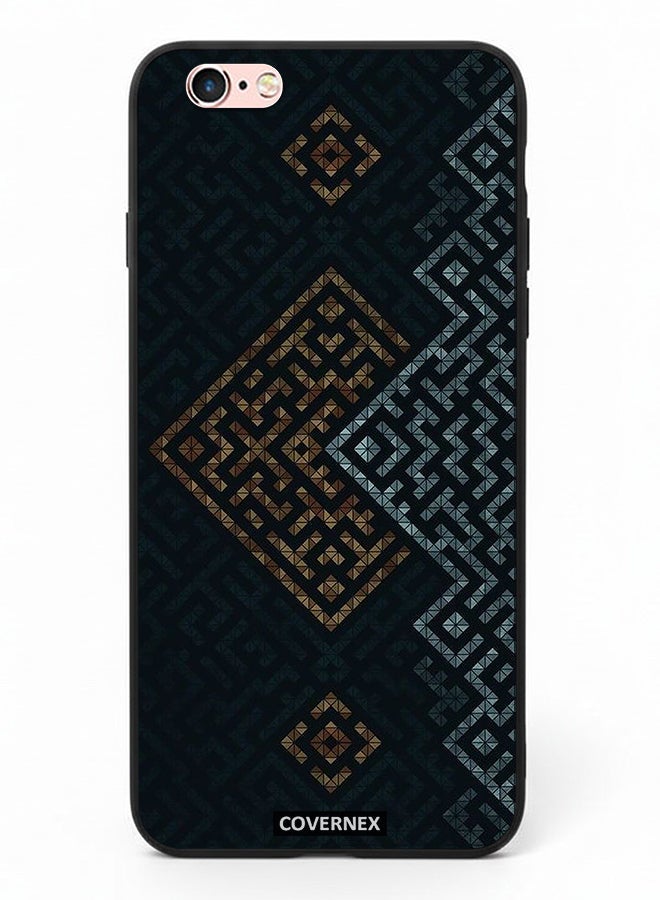 Covernex Apple iPhone 6s Protective Case Cover Printed Featuring Layered Geometric Pattern - Image 2