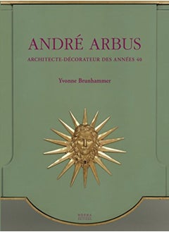 André Arbus 1903-1969 - pzsku/ZCF7F029E14755083E57AZ/45/_/1695820592/9c5b9e78-faa6-4431-9ead-327e4016e76b