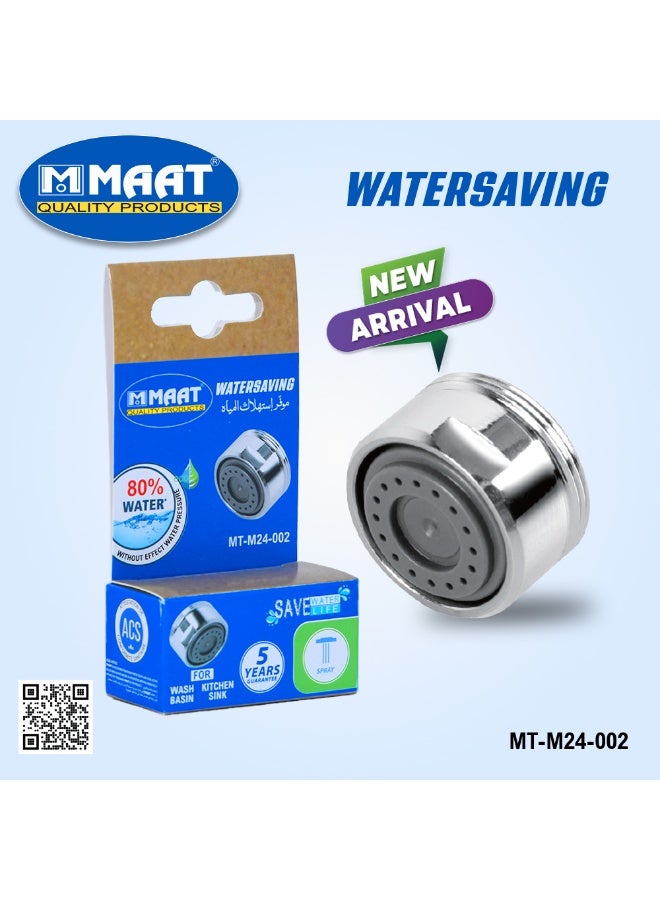 MAAT MAAT Water Saving Faucet Aerator – MT-M24-002 | Chrome-Plated Brass Body | Leak-Proof Design - Image 1