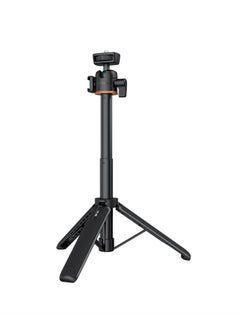 Generic 21.6" Extendable TP-06 Portable Selfie Stick Tripod Stand Aluminum Alloy with 1/4 Inch Screw Cold Shoe Mount 360° Rotatable Ballhead 55cm/21.6in Max. Height 1.5kg Load Capacity for Vlog Live Streaming Selfie Video Recording  - Image 1
