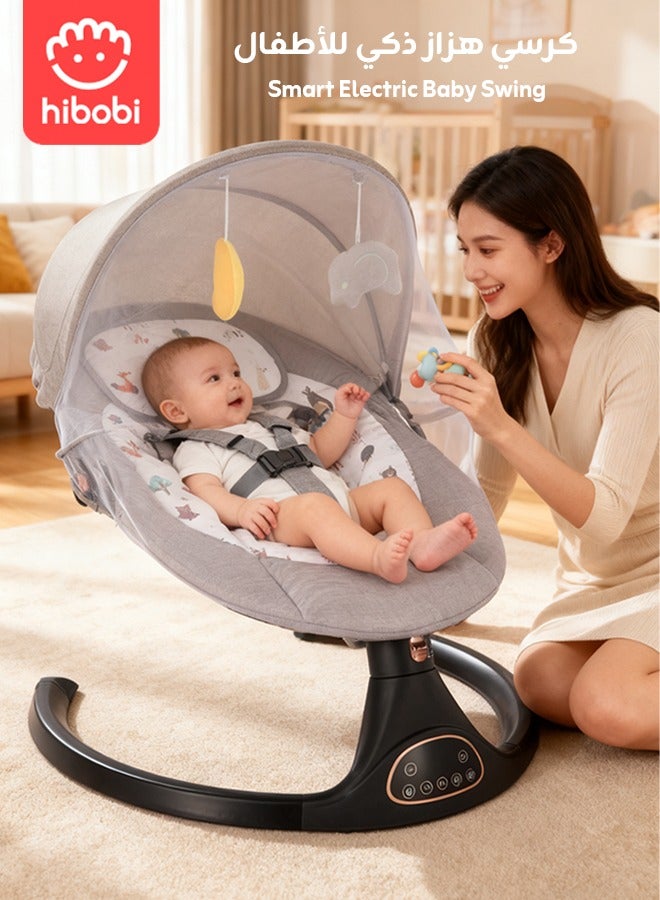 Hibobi Silent Soothing Baby Swing, Safe & Stable Design, Smart Remote Control, Hands-Free Comfort, 5 Smooth Swing Speeds, Bluetooth Music, Suitable for 0–24 Months - Image 1