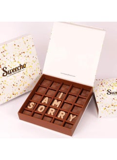 I Am Sorry Chocolates By Sweecho - pzsku/ZCF7F8BCACF1F34599269Z/45/_/1729574734/f3fde562-cb1f-4bbc-ae73-d5cb938e7bfd