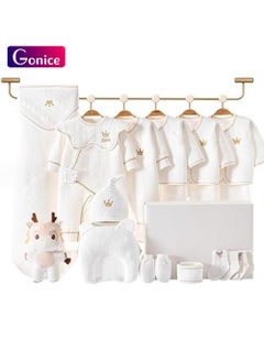 Gonice 20-Pieces Unisex 0-3 Months Newborn Baby Layette Essentials Premium Cotton Clothing Gift Set Including Pants,Bodysuits and Toy 66cm  - Image 1