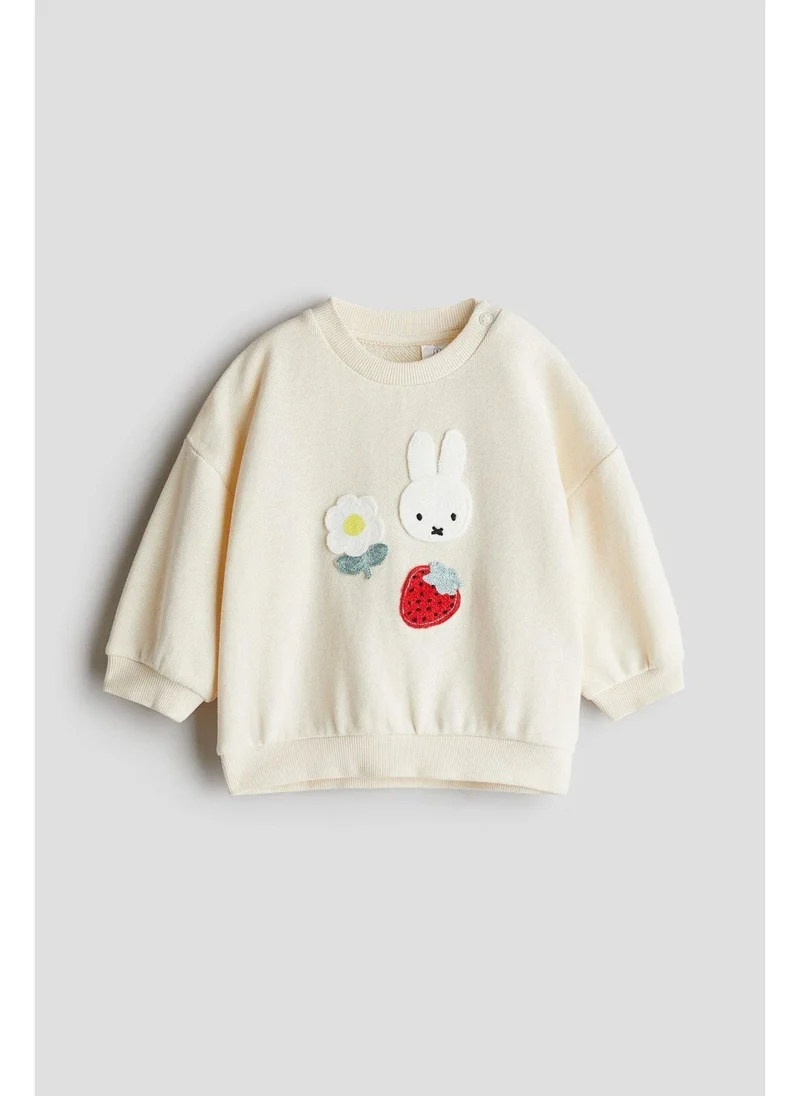 اتش اند ام سويت شيرت بتطريز