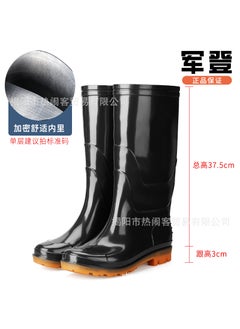 High-Top White Rain Boots Kitchen Long-Tube Yellow Rubber Boots Black Anti-Slip Oxford Base Muddy Work Mens Boots 3517 Black