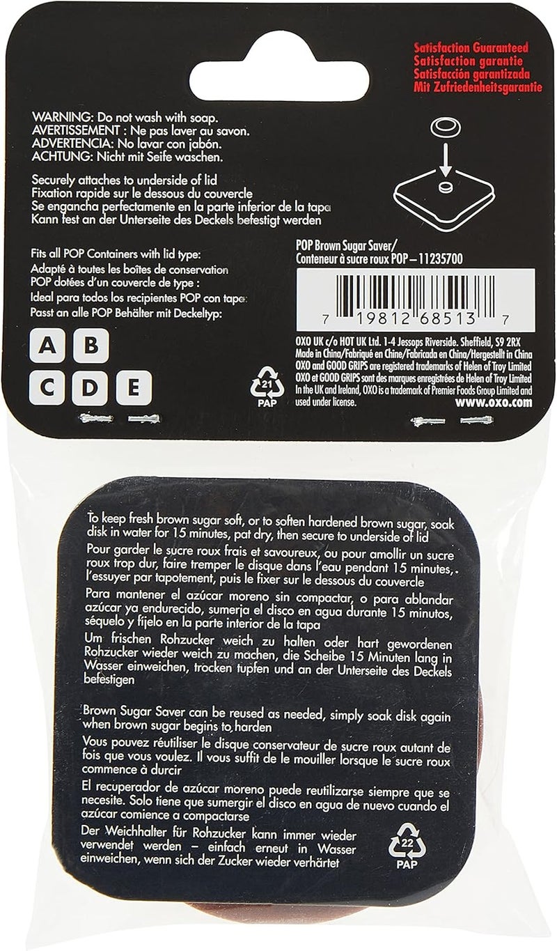 OXO UV resistant Good Grips POP Container Brown Sugar Keeper Comfort grip - Image 2