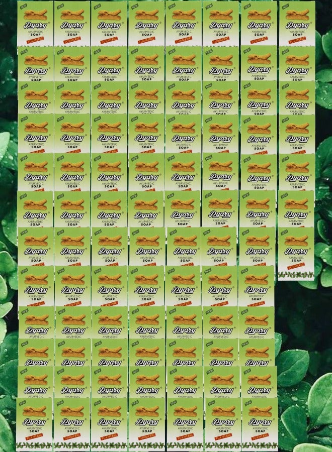 بياري 90 قطع صابون آيورفيدي كركم