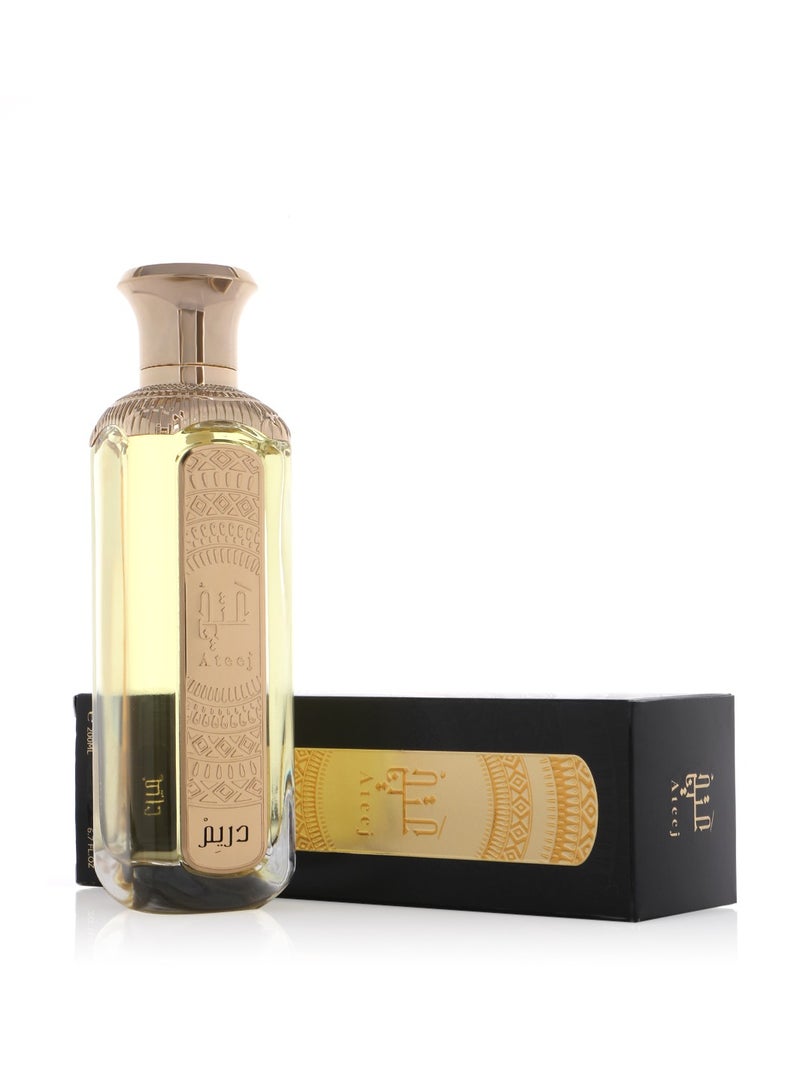عتيج عطر دريم من عتيج  200 مل - Image 2