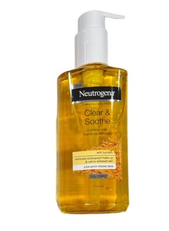 Neutrogena Neutrogena Makeup Remover Clear & Soothe, Micellar Jelly 200ml  - Image 1