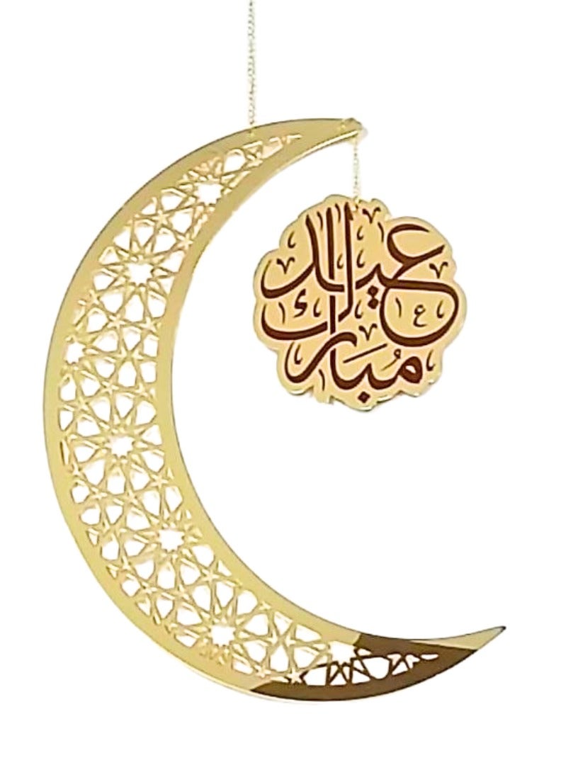 Jinou Jinou Eid Mubarak Decorations for Home & Office Made with Premium Quality Acrylic – Eid Mubarak Door Hanging for Outdoor & Indoor  - Image 1