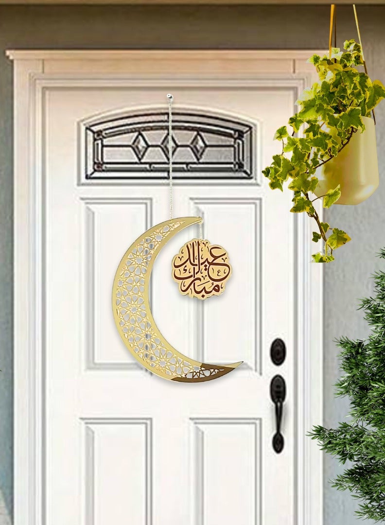 Jinou Jinou Eid Mubarak Decorations for Home & Office Made with Premium Quality Acrylic – Eid Mubarak Door Hanging for Outdoor & Indoor  - Image 4