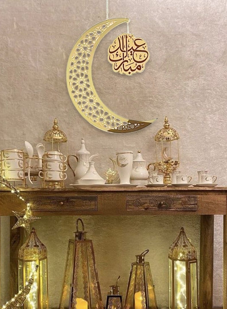 Jinou Jinou Eid Mubarak Decorations for Home & Office Made with Premium Quality Acrylic – Eid Mubarak Door Hanging for Outdoor & Indoor  - Image 5