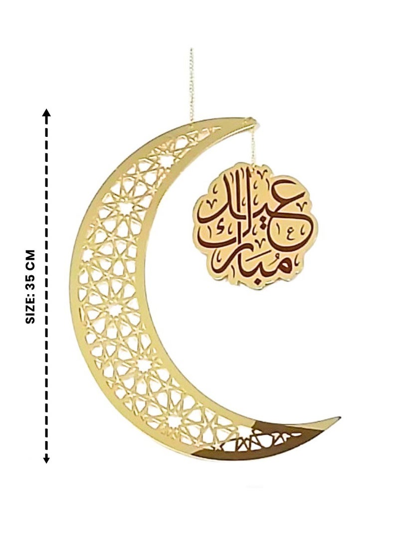 Jinou Jinou Eid Mubarak Decorations for Home & Office Made with Premium Quality Acrylic – Eid Mubarak Door Hanging for Outdoor & Indoor  - Image 2