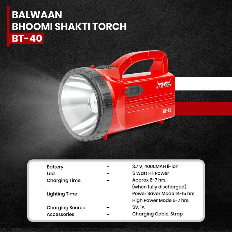 Balwaan Krishi Balwaan Krishi Bhoomi Shakti Torch BT40 Rechargeable LED Torch 5 Watt Long Beam 4000mAH liion Battery for Agricultural Activities Outdoor Activities Home use Get a Charging Cabel Free  - Image 3