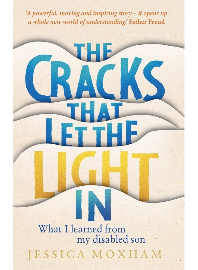 الشقوق التي تسمح بدخول الضوء