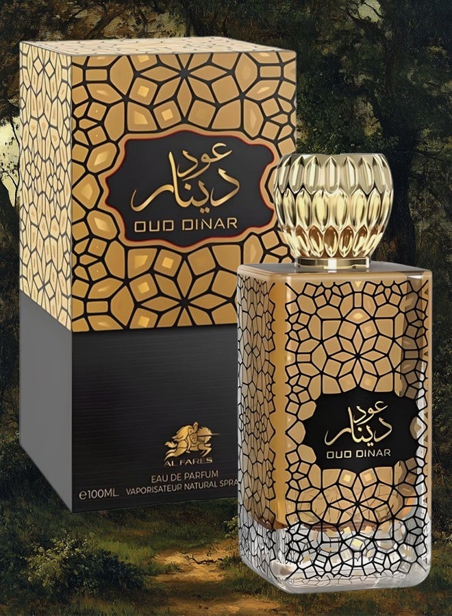 Al Fares 2 Pieces Oud Dinar Perfume For Unisex 100ml EDP - Image 2