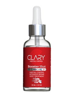 CLARY Clary Booster Shot 