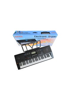 Aiersi Touch Response 61 Keys Electronic Organ ARS1928BK