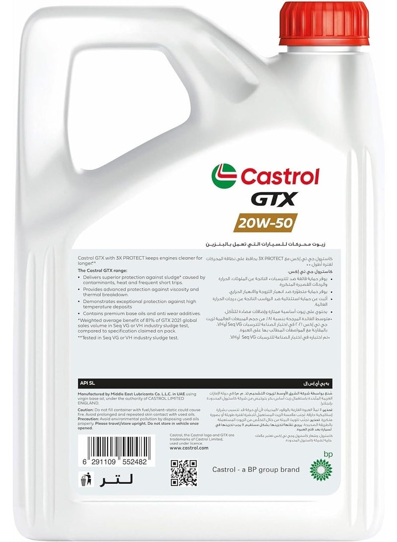كاسترول زيت محرك كاسترول GTX 20W‑50 للبترول 4 لتر – تركيبة 3XProtect - Image 3