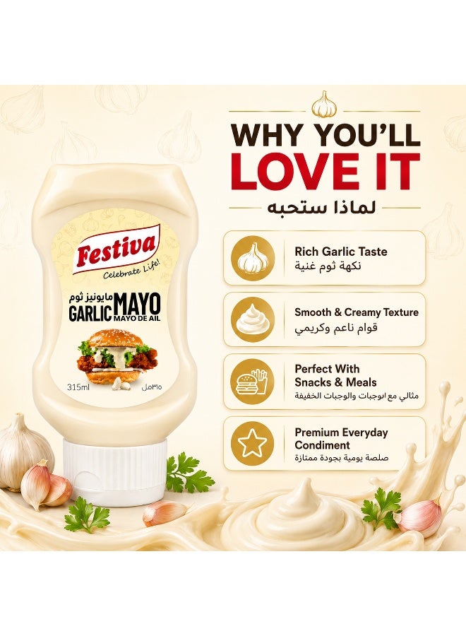 Festiva Garlic Mayonnaise 315ml Squeezy Bottle - Creamy Mayo Sandwich Spread for Burgers, Sandwiches, Wraps and Snacks - Dip and Dressing - Image 4