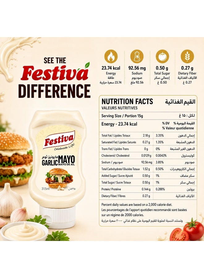 Festiva Garlic Mayonnaise 315ml Squeezy Bottle - Creamy Mayo Sandwich Spread for Burgers, Sandwiches, Wraps and Snacks - Dip and Dressing - Image 2