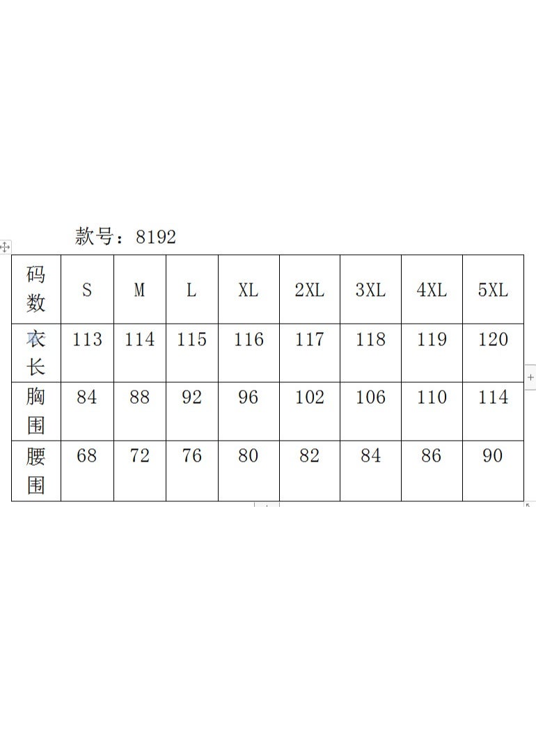 NIBEMINENT فستان نسائي بطول الأكمام الطويلة وخصر عالي وحجم زائد مع طباعة، تنورة كبيرة متأرجحة عادية - Image 2
