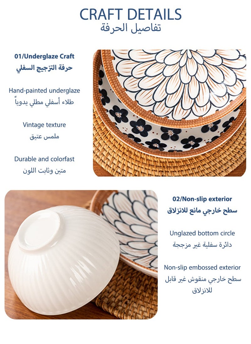DPTER 6 Pieces Ceramic Dinner Set - Elegant Floral Rattan Trim Style - 2 Plates 4 Bowls Dinnerware Collection  - Image 5