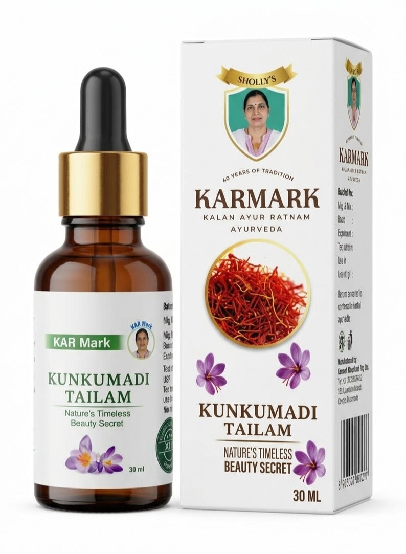 كار مارك كومكومادي تايلاندي 30 مل (25% زعفران إضافي وحليب الماعز)