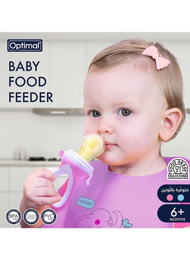Optimal مغذي طعام الأطفال الأمثل – 4+ أشهر | خالي من الفوضى، سهل الإمساك | إصدار جديد | أزرق - Image 3