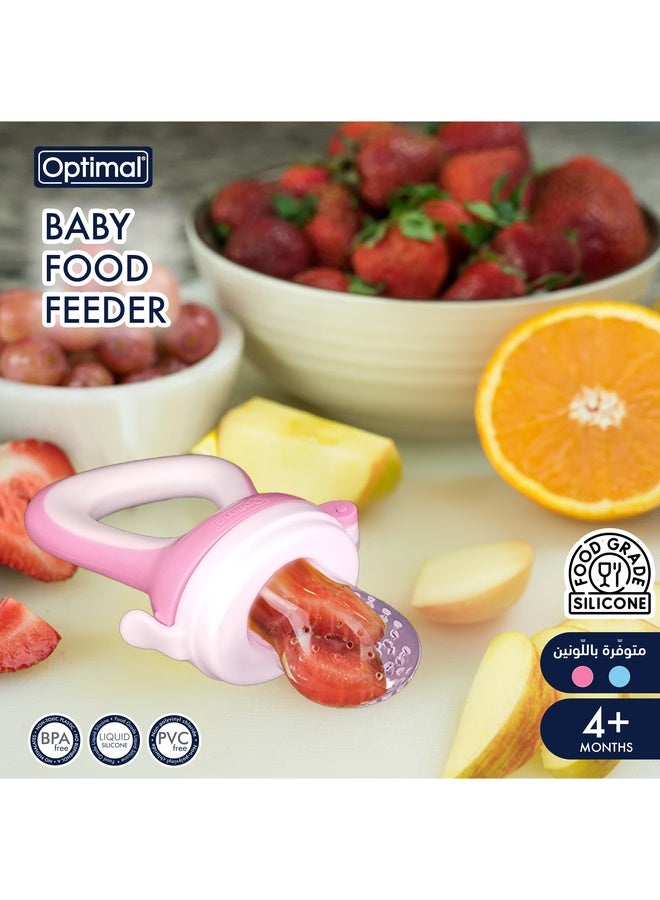 Optimal مغذي طعام الأطفال الأمثل – 4+ أشهر | خالي من الفوضى، سهل الإمساك | إصدار جديد | أزرق - Image 4