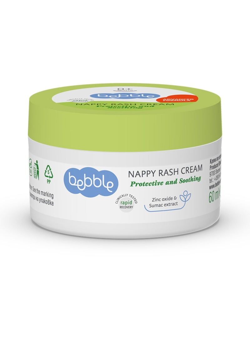 bebble كريم لافينا بيبل لعلاج طفح الحفاض 60 مل - Image 1