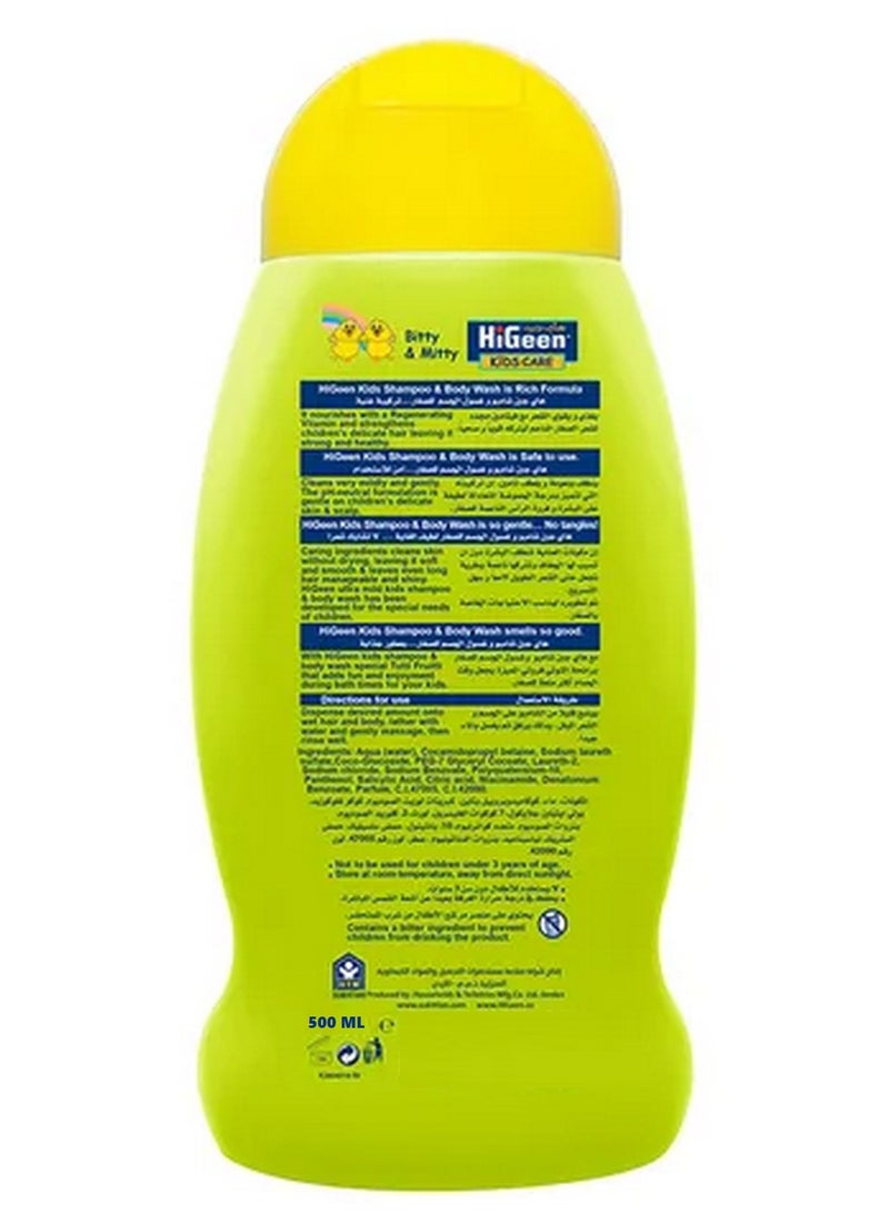 هيجين شامبو وغسول للجسم للأطفال من الرأس إلى القدمين توتي فروتي 500 مل - Image 2