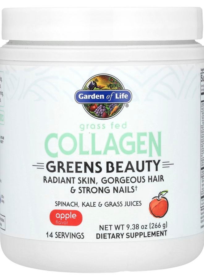 Garden of Life Grass Fed Collagen Greens Beauty Apple 9.38 oz (266 g) 
