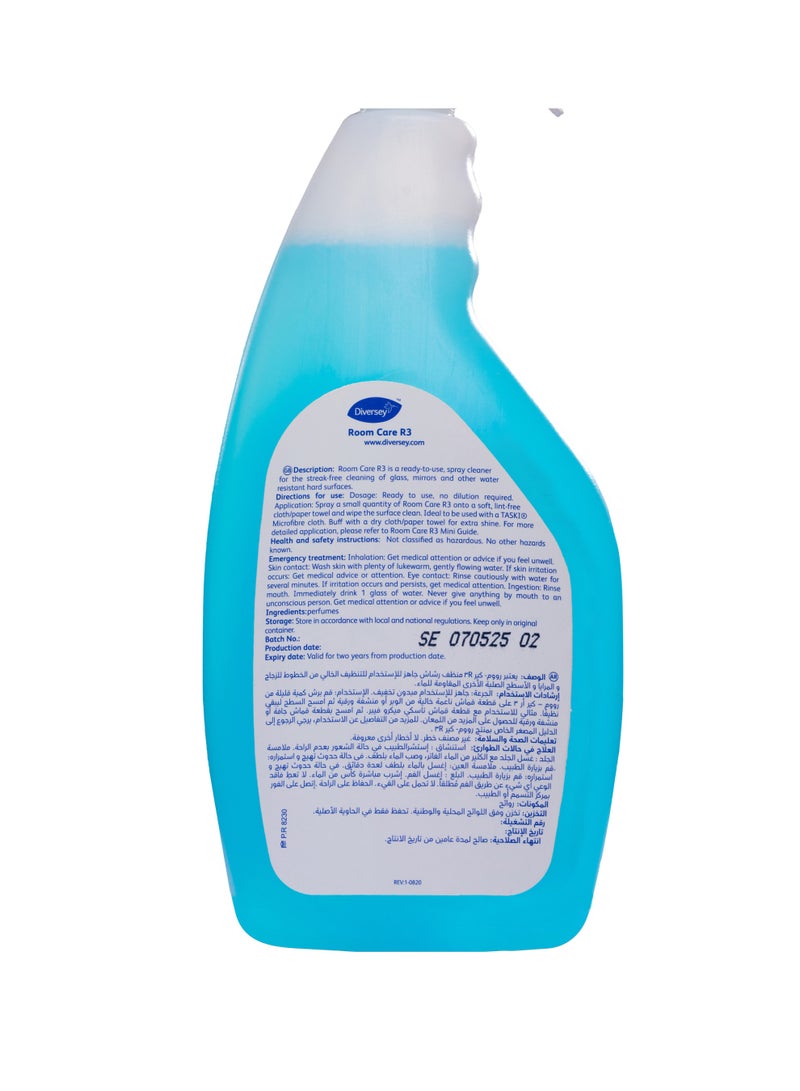 Diversey Roomcare R3 Multi-Purpose Glass Cleaner, 750ml + sprayer - Image 2