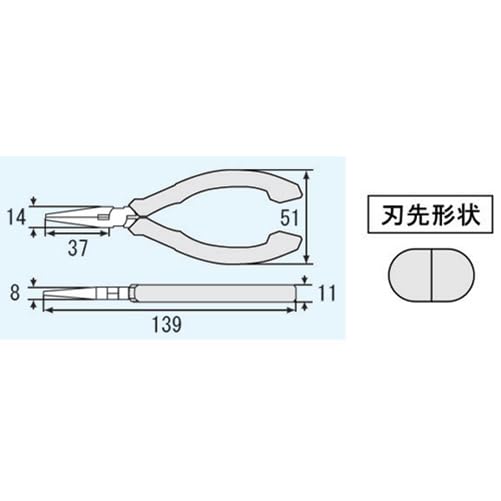 ENGINEER PS-01 - Image 2